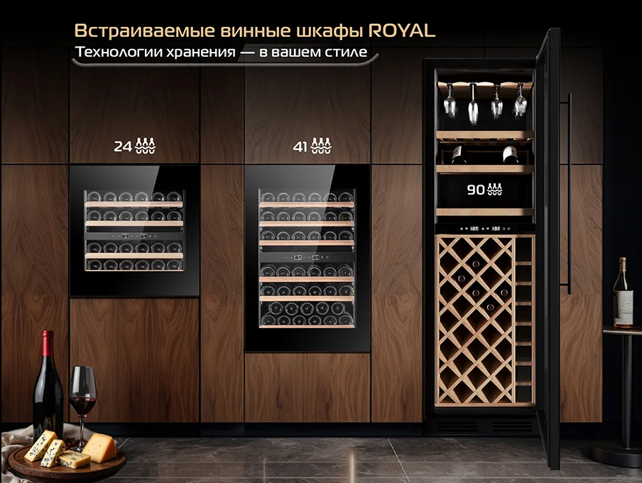 Новость на сайте hiberg. Ovio ROYAL — премиальные Кондиционеры для истинных ценителей вкуса и стиля